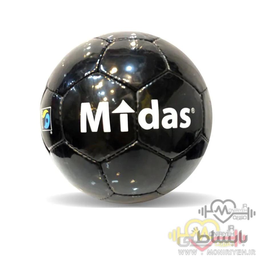 توپ فوتسال میداس Midas Futsal Ball