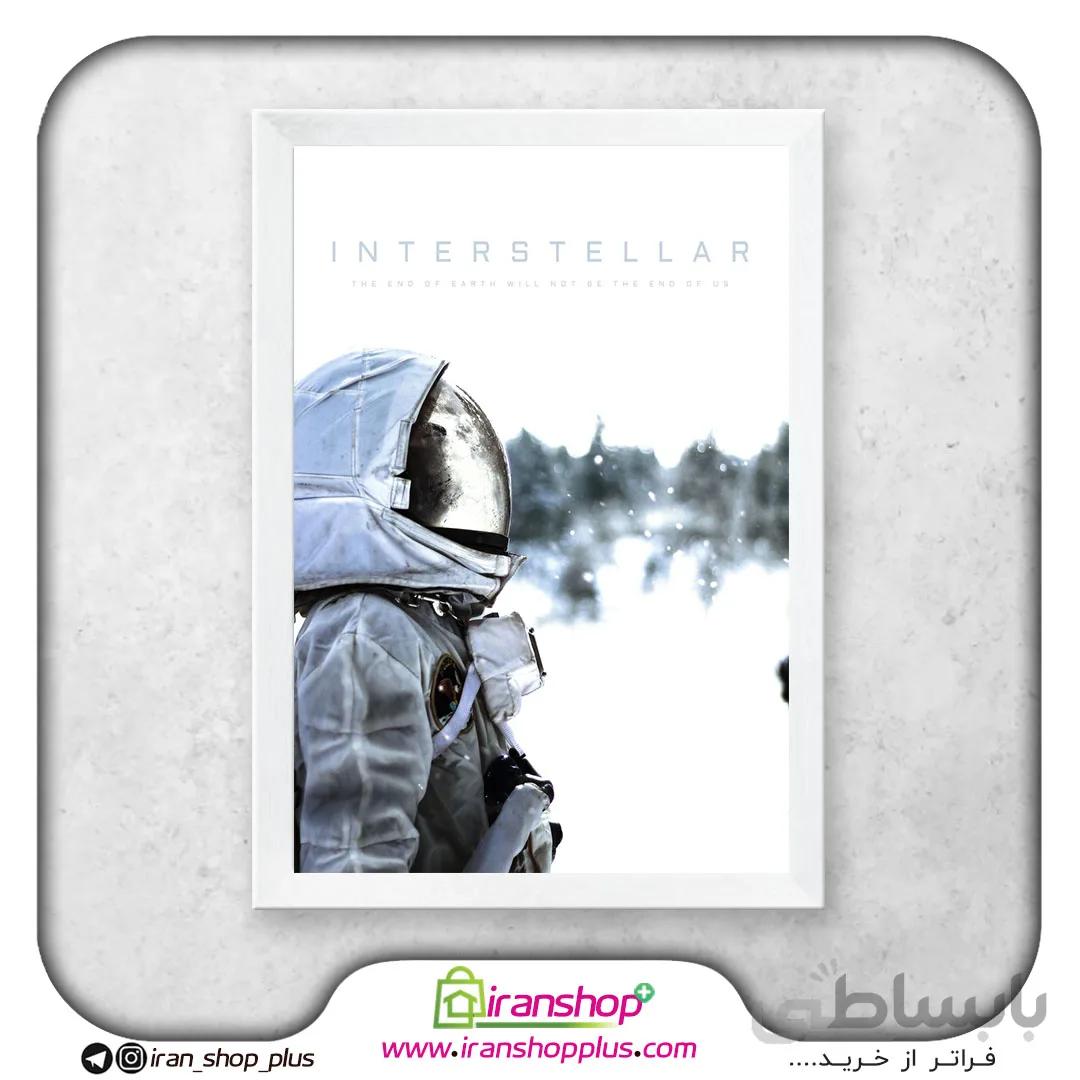 تابلو پوستر فیلم در میان ستارگان Interstellar
