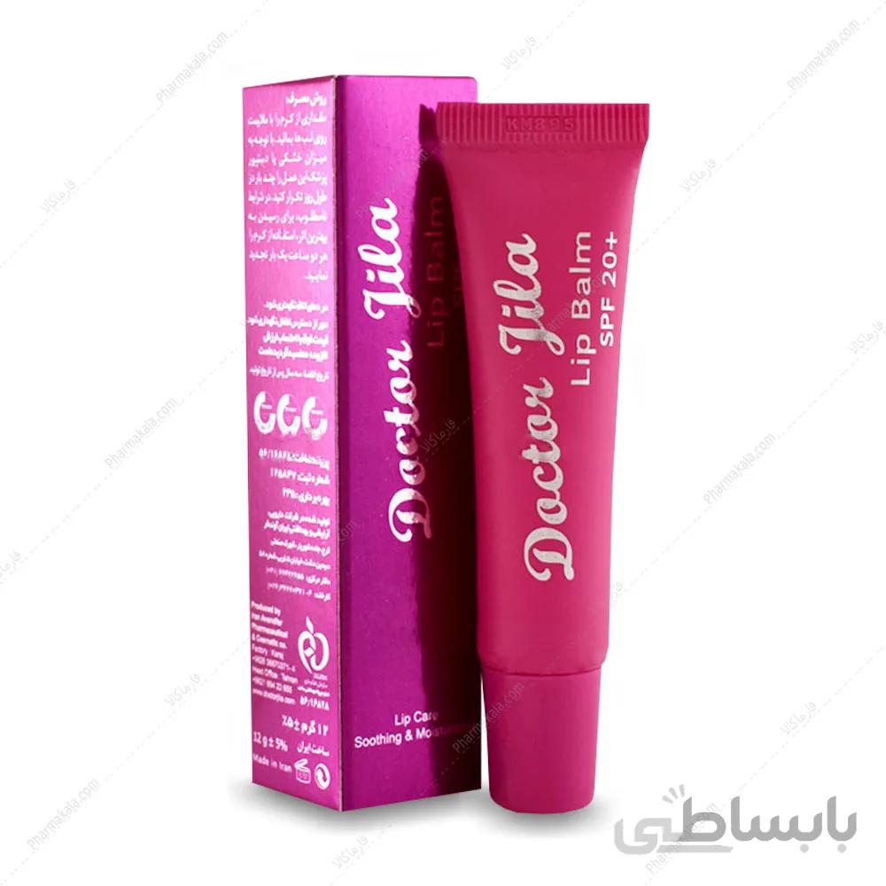 کرم ترک لب بنفش دکتر ژیلا ا Lip Balm 12gr DOCTOR JILA