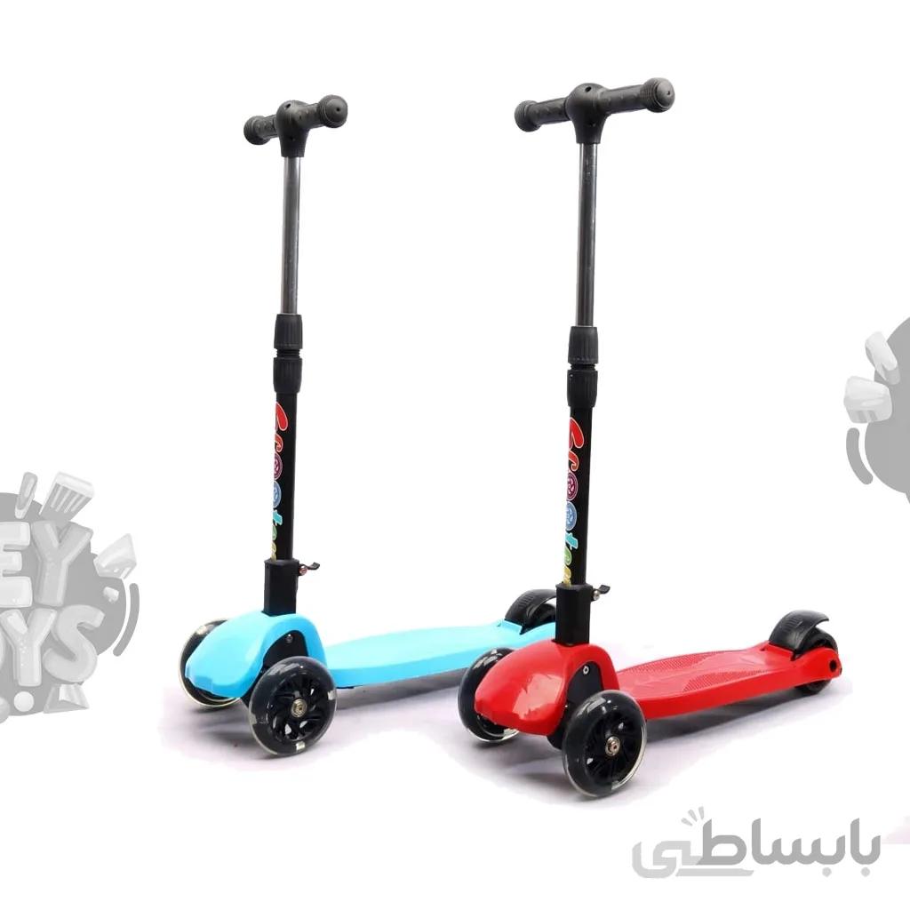 اسکوتر