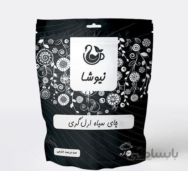 چای ارل گری نیوشا (450 گرمی)