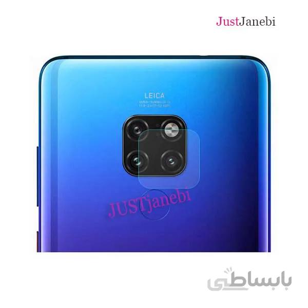 محافظ لنز گوشی هوآوی Huawei mate 20