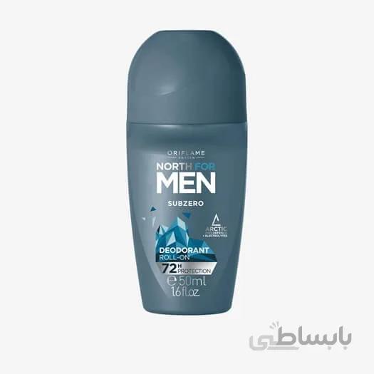 مام ضد تعریق مردانه اوریفلیم
