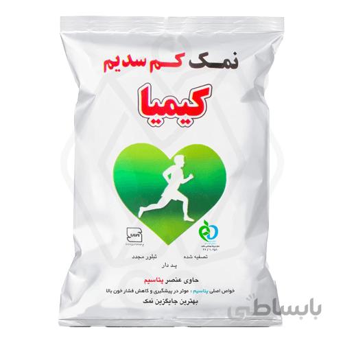 نمک کم سدیم کیمیا 500 گرم