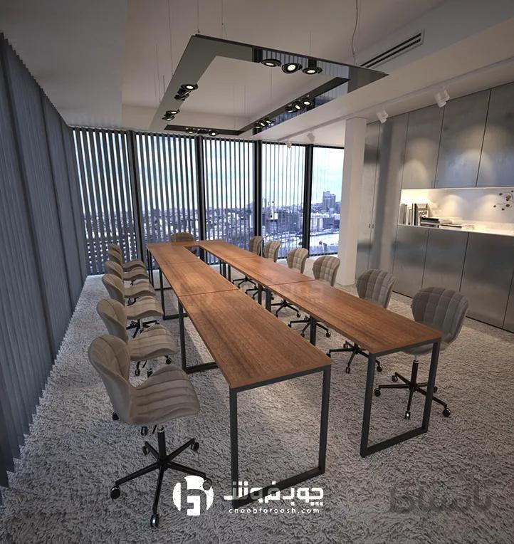 میز کنفرانس یو