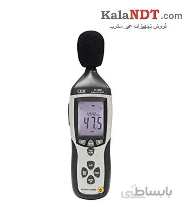 صدا سنج سی ای ام مدل DT-8851