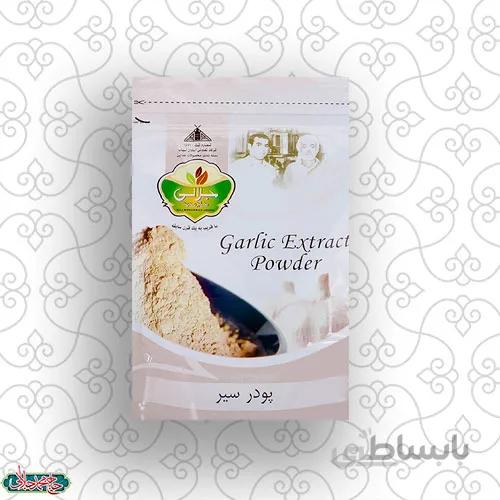 پودر سیر 100 گرم حاج محمد جلالی
