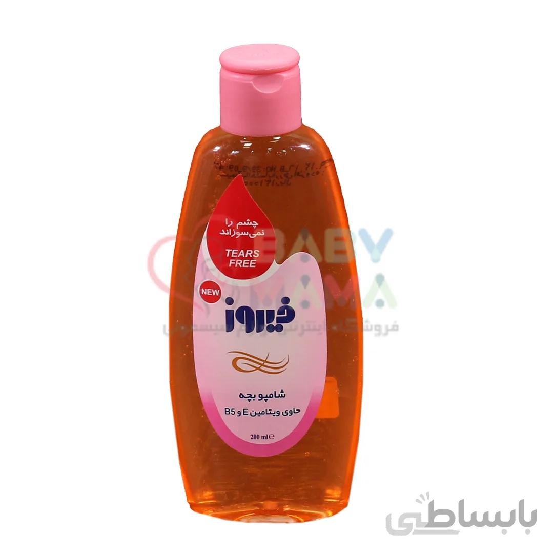 شامپو بچه فیروز حاوی ویتامین