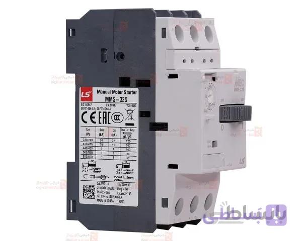 کلید حرارتی ۳۲-۲۲ آمپر LS مدل MMS-32 32A حفاظت موتورسه فاز ۱۵ کیلوات