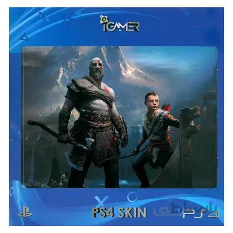 Ps4 Skin For Slim God Of War Design
