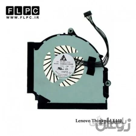 فن لپ تاپ لنوو Lenovo ThinkPad Edge E440 Laptop CPU Fan