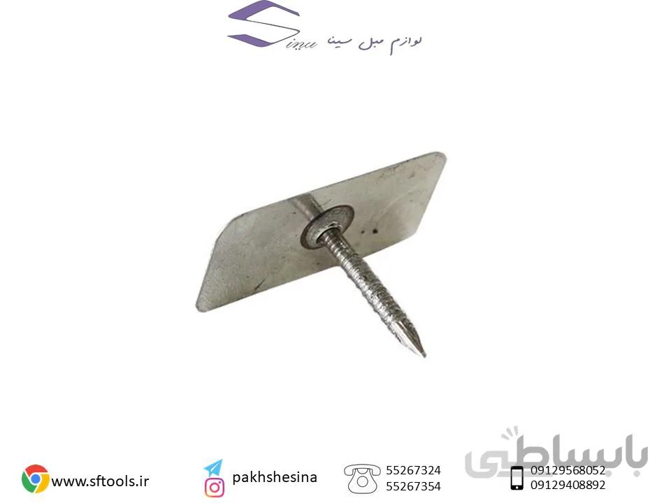 میخ گلوپا