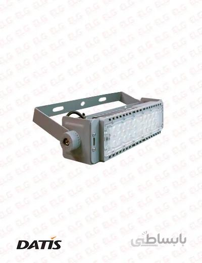 پروژکتور 100 وات SMD داتیس مدل alpha