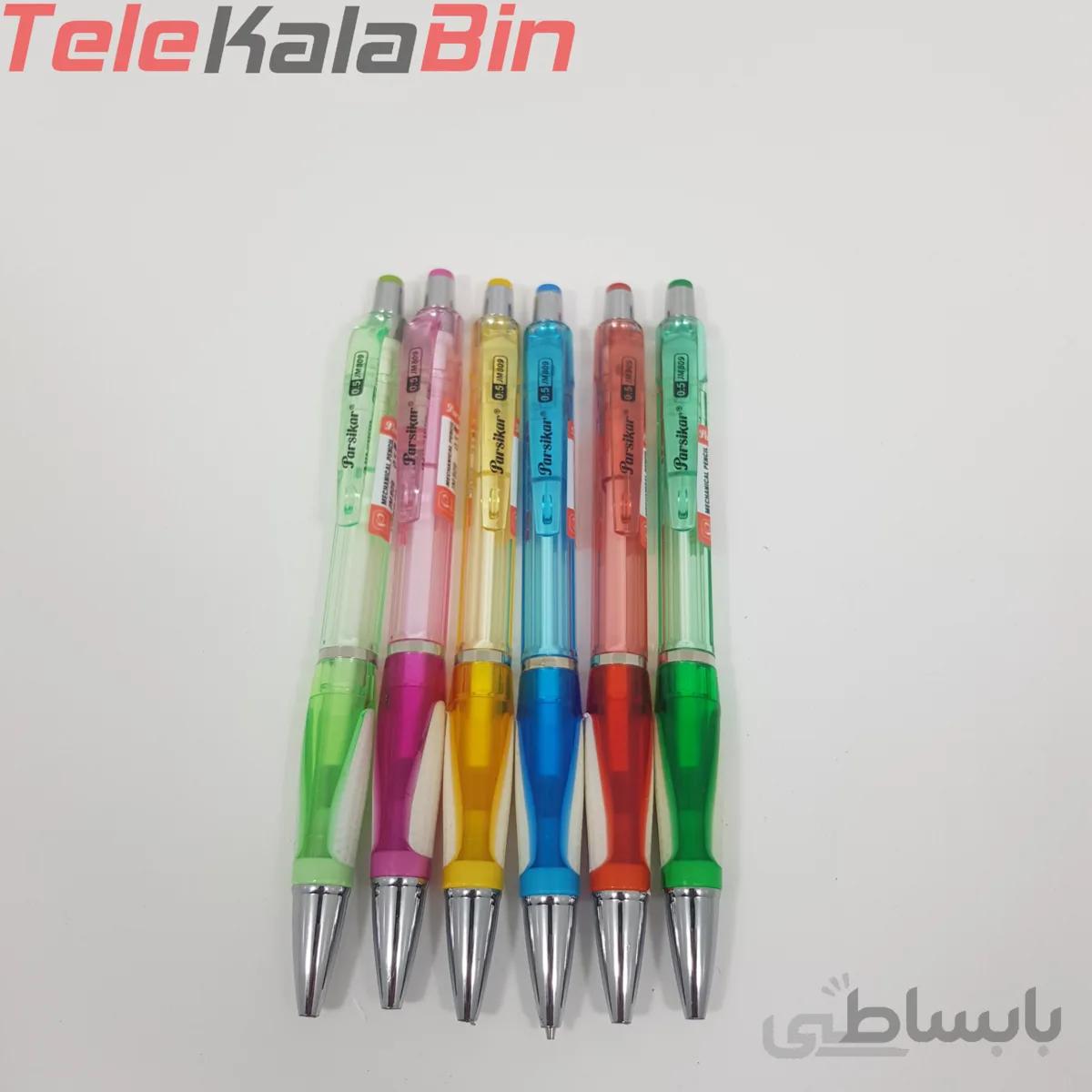 مداد نوکي پارسي کار 0.5 ميلي متر jm809