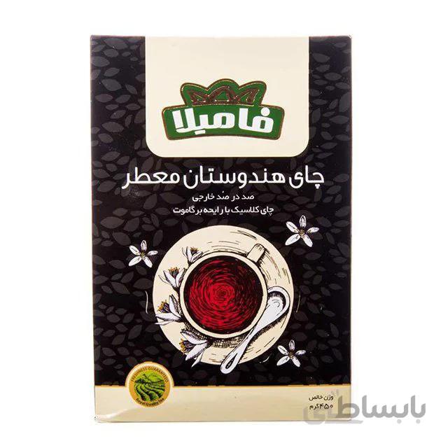 چای سیاه معطر فامیلا بسته ۴۵۰ گرمی