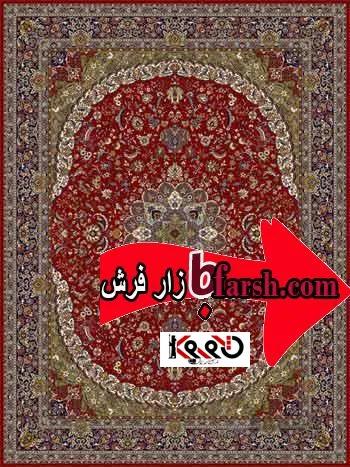 فرش نگین مشهد کد500