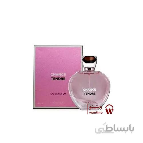 عطر ادکلن زنانه شنل چنس تندر فراگرنس ورد (Fragrance World Chanel Chance Tendre) ا Fragrance World Chance Tendre
