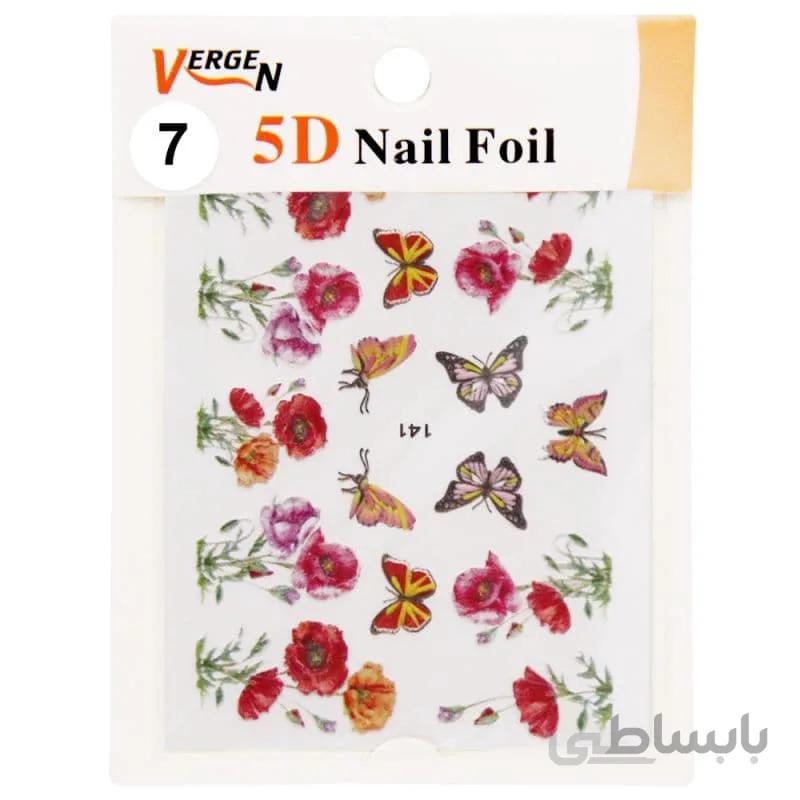 برچسب ناخن 5D ورگن سری GS125 مدل 7