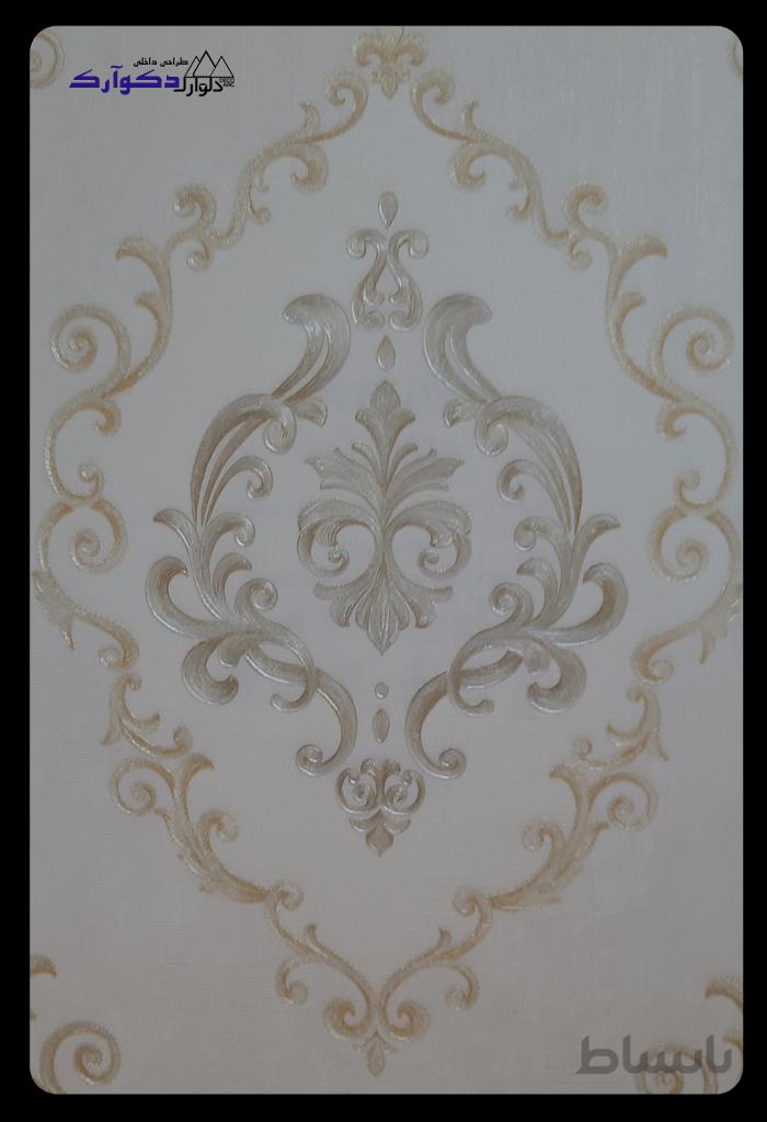 کاغذدیواری36c8180236 آلبوم والریا-valeriya