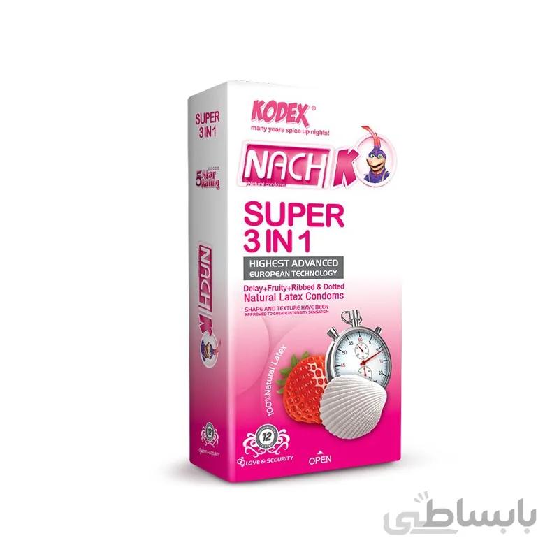 کاندوم تاخیری و حلقوی ومیوه ای Super 3in1 – هفت قلم کالا