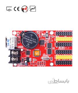 مین برد تابلو روان HD-U62