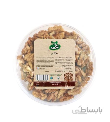 مغز گردو آبگینه حجم 250 گرم