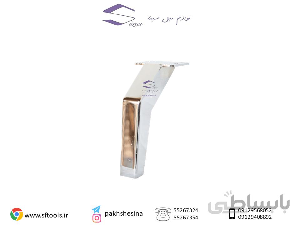 پایه فلزی V18
