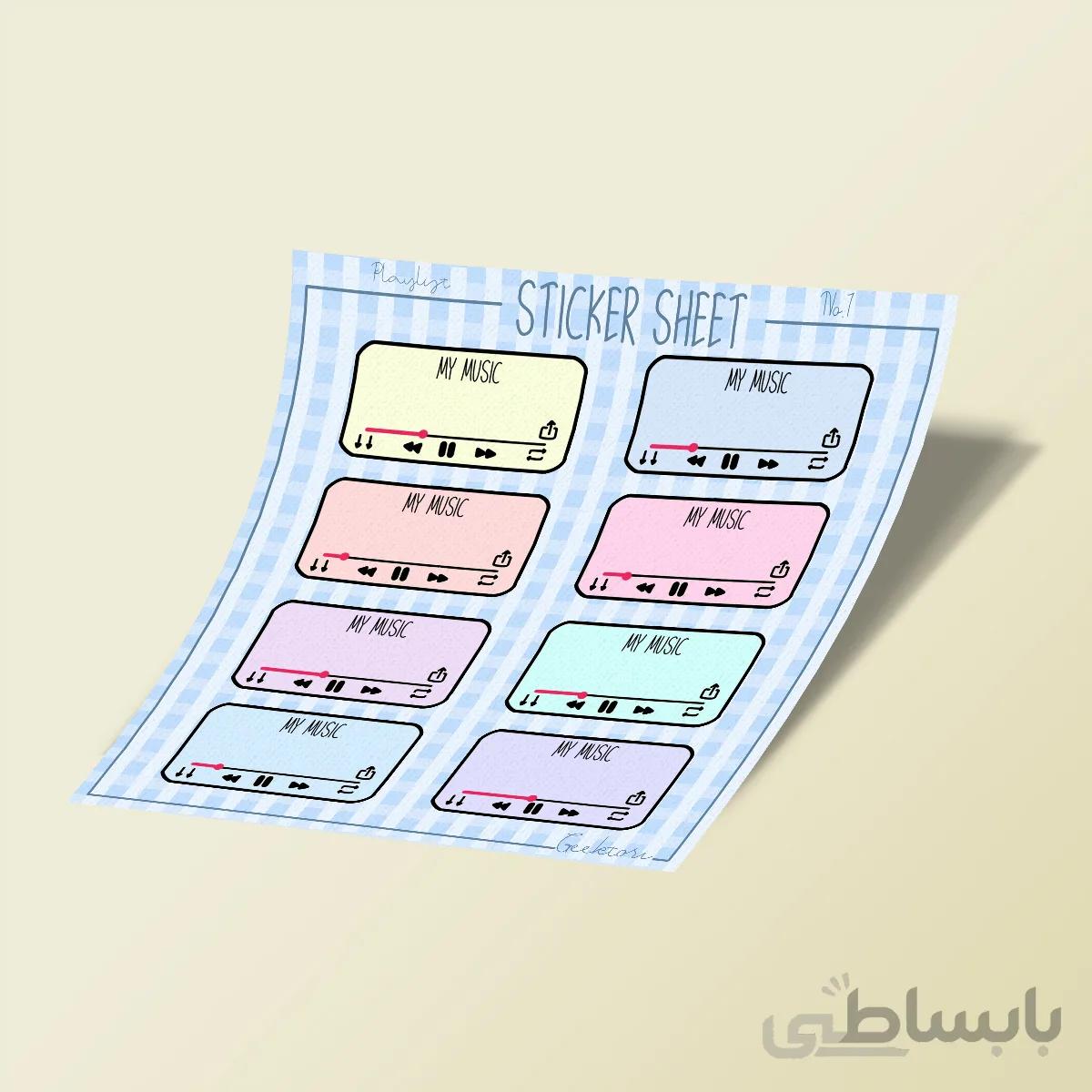 استیکر بولت ژورنال Playlist NO.1
