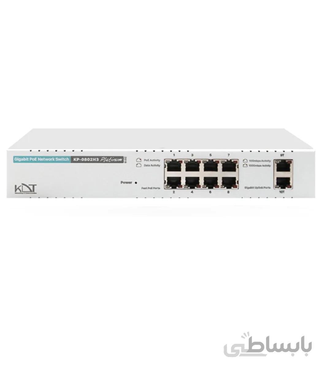 سوئیچ شبکه کی دی تی مدل KP-0802H3 ا KDT KP-0802H3