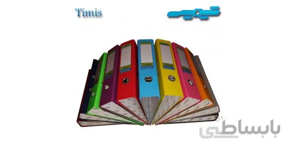 زونکن تیمیس 7.5 سانت A4