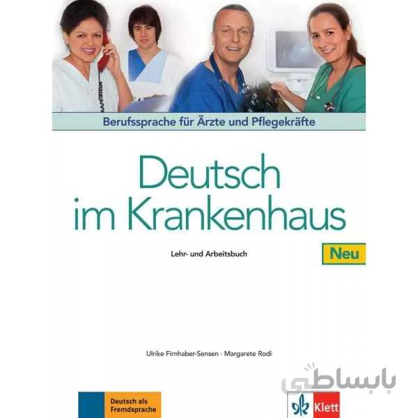 Deutsch im Krankenhaus Neu