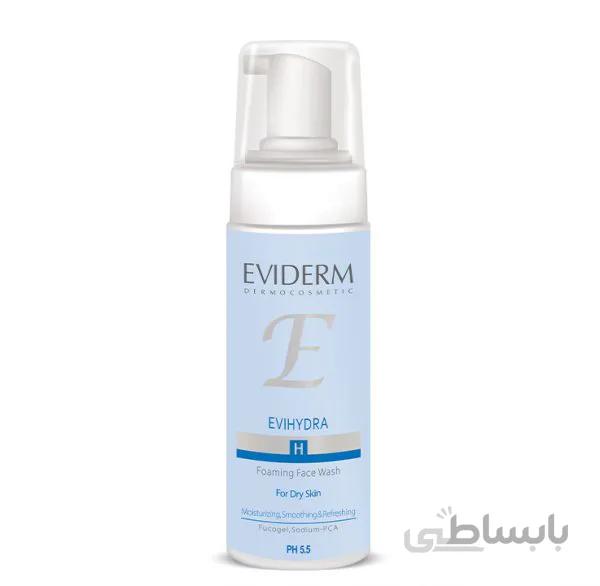 فوم شستشوی صورت پوست خشک اویدرم ا Eviderm Foaming Face Wash For Dry Skin