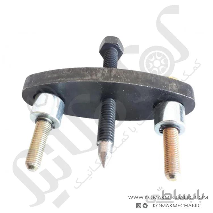 آچار کاسه درآر چرخ عقب پژو و پراید (فلنجه درآر)