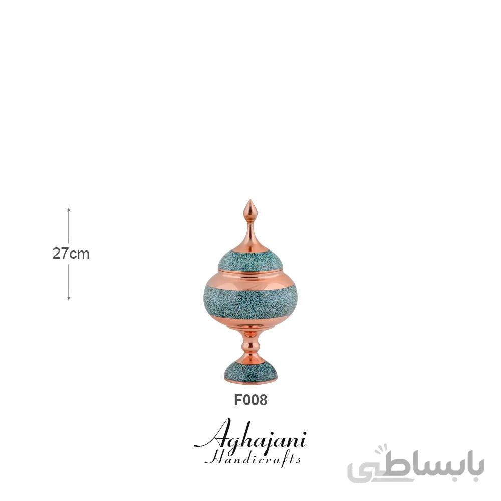شکلات خوری فیروزه کد 338792