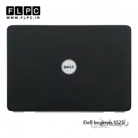 قاب پشت و جلو ال سی دی لپ تاپ دل 1525 مشکی Dell Inspiron 1525 Laptop Screen Cover - Cover A+B