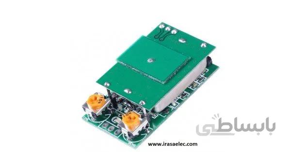 ماژول رادار رادیو اکتیو HFS-DC06