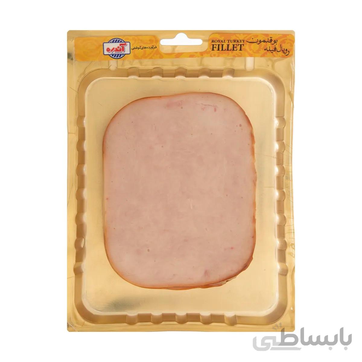 رویال فیله 98% بوقلمون 300 گرمی آندره بسته 10عددی ا ROYAL TURKEY FILLET
