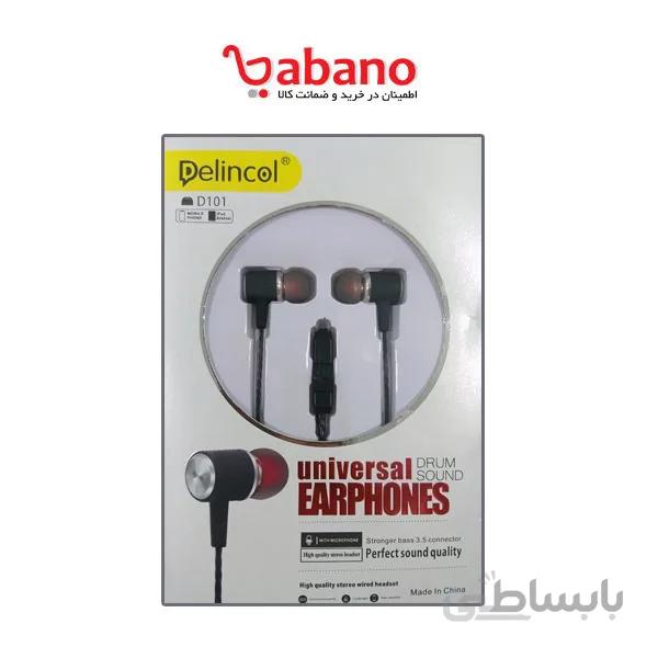 ایرفون DELINCOL D101