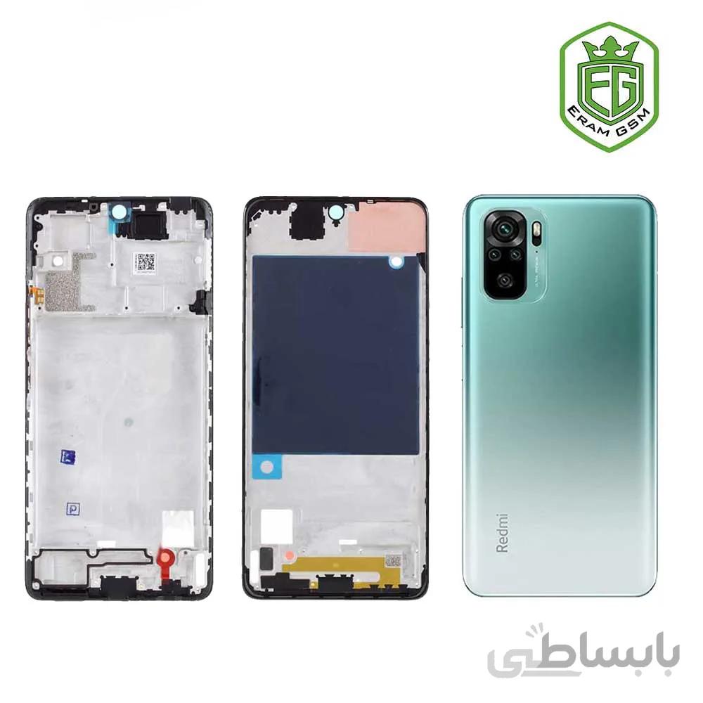 قاب و شاسی ال سی دی اصلی گوشی شیائومی Xiaomi Redmi Note 10