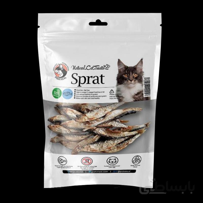 تشویقی گربه هاپومیل مدل Sprat وزن 50 گرم