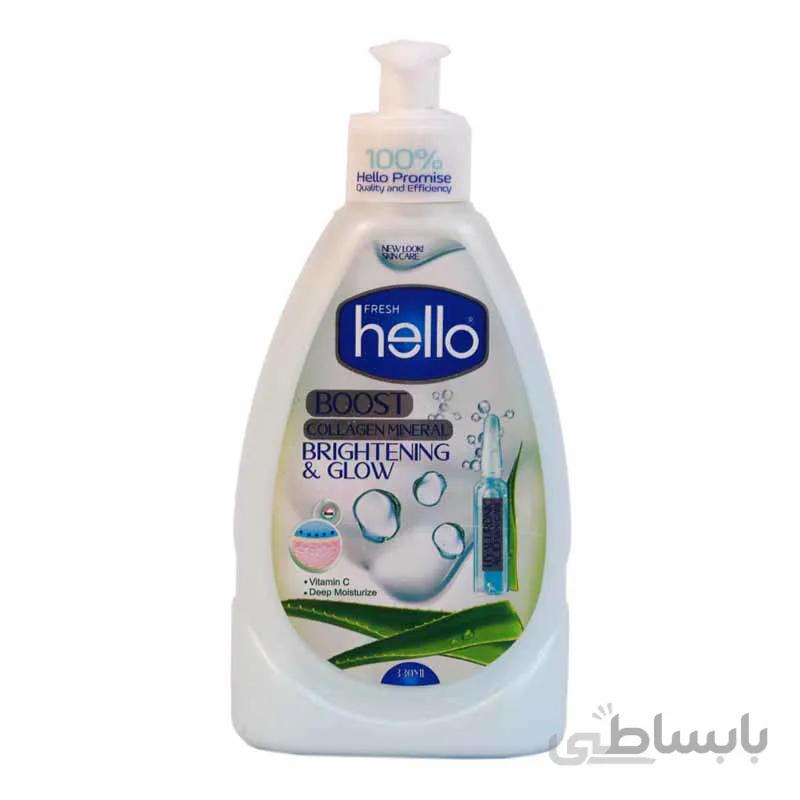 کرم ابرسان حاوی الوورا و هیالورونیک اسید hello پمپی 330 میل