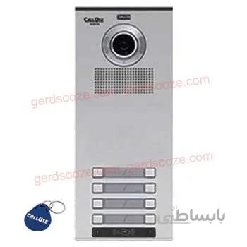 پنل کالیوز مدل نفیس کارتی – هشت واحدی ا out-door-numbering-panels-calluse 8