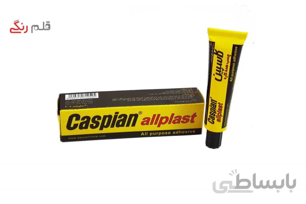 چسب همه کاره کاسپین مدل allplast حجم 30 میلی‌لیتر