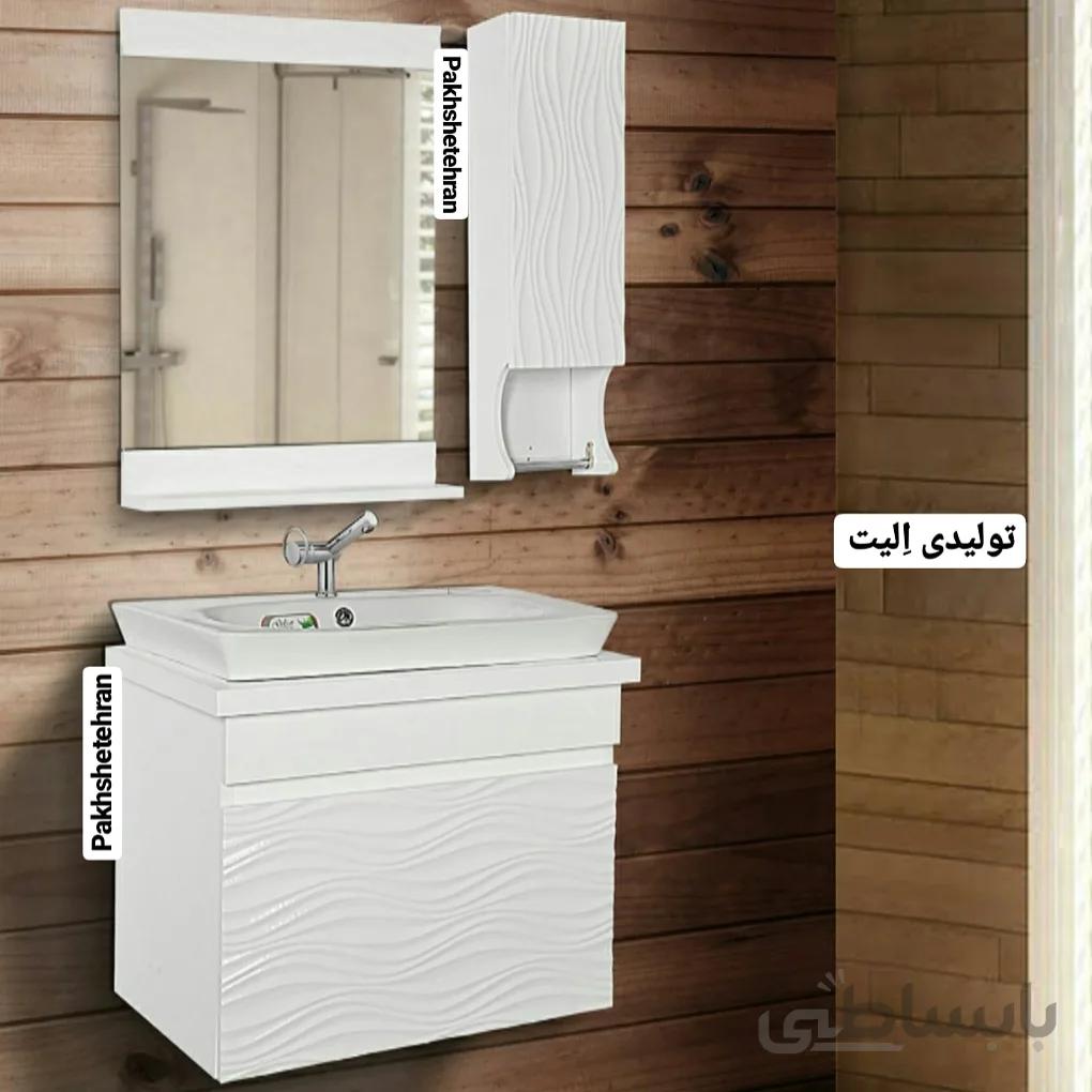 روشویی کابینت دار لوسیا موج 62 سانت ا روشویی کابینت دار لوسیا موج 62 سانت