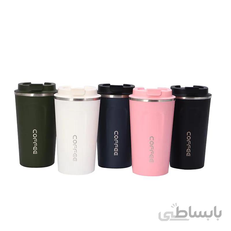 تراول ماگ کافی