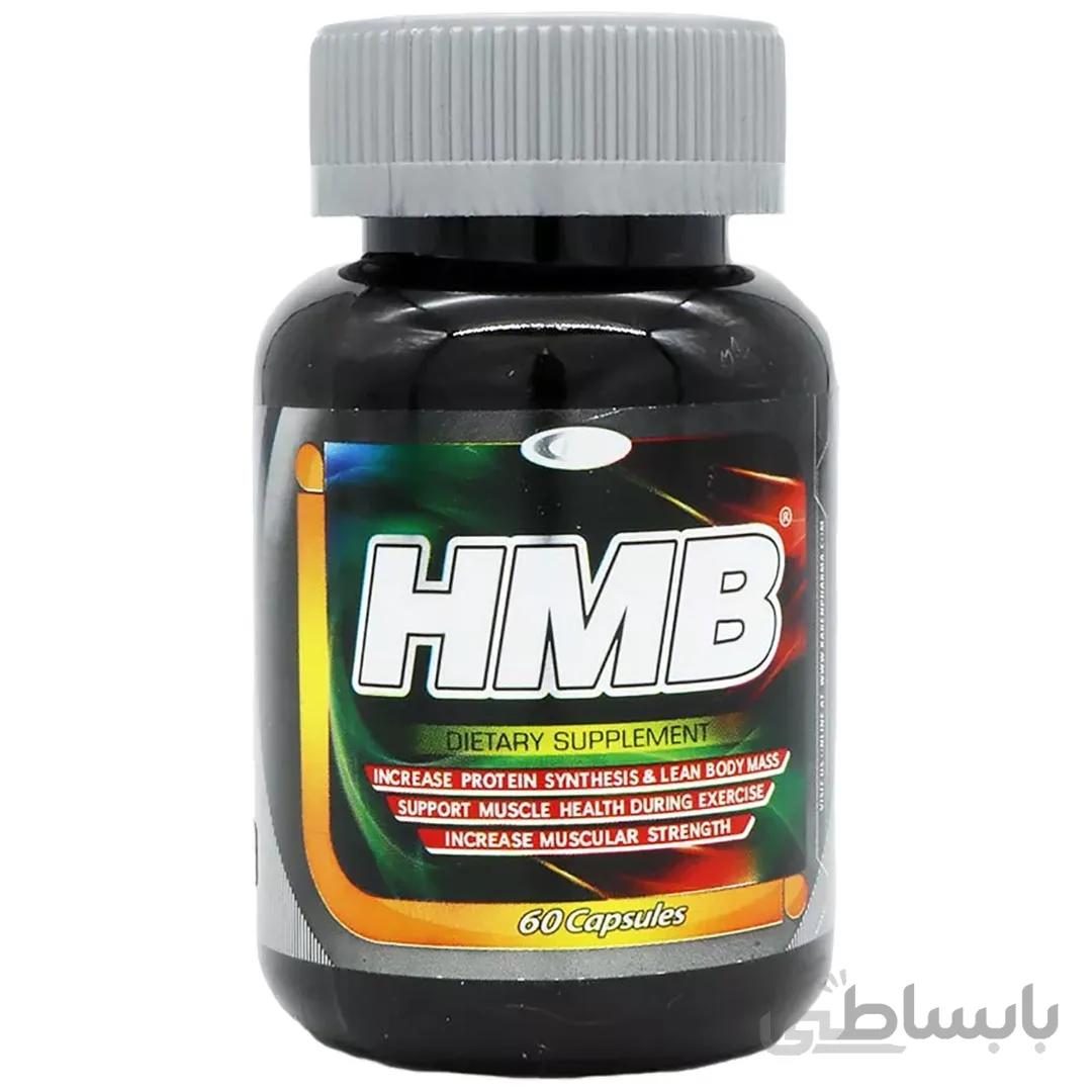 کپسول اچ ام بی پی ان سی 60 عدد ا PNC HMB 60 Capsules