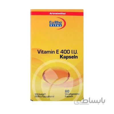 کپسول ویتامین ای 400 یوروویتال 60 عدد ا EuRho Vital Vitamin E 400 IU 60 Caps