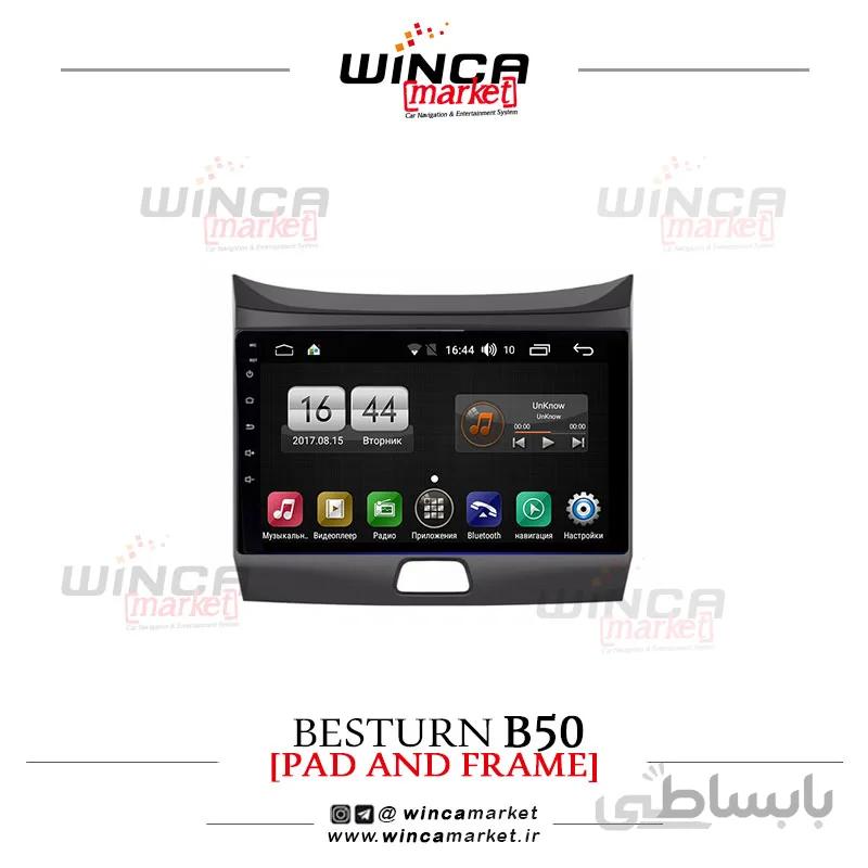 مانیتور اندروید فابریک بسترن بی 50 B وینکا سری اس 170 پلاس تی ال TL855