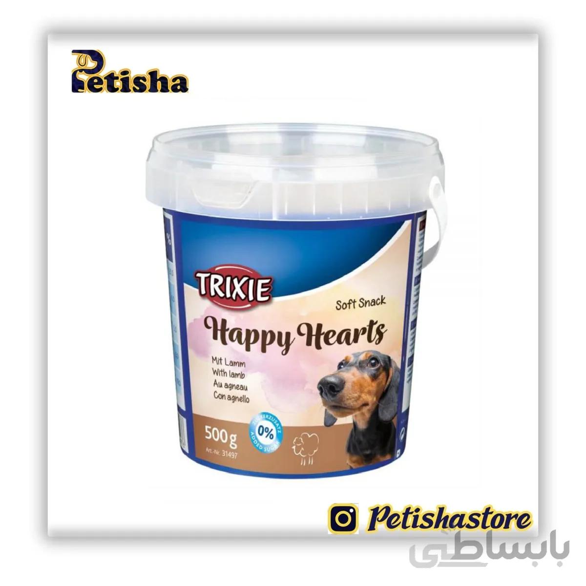 تشویقی سگ تریکسی مدل Soft snack happy hearts وزن 500 گرم