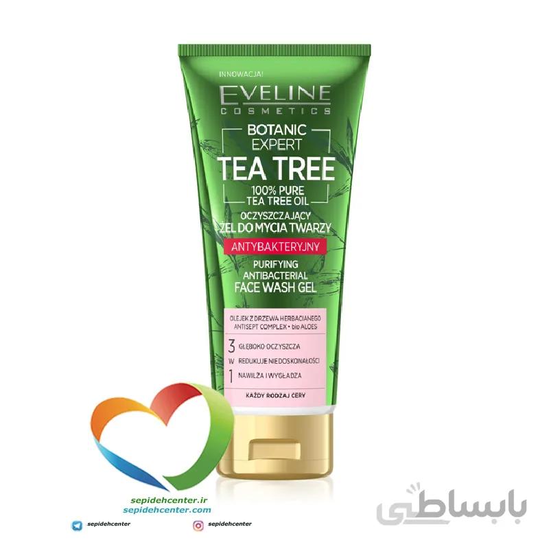 ژل شوینده ولایه بردار صورت چای اولاین Eveline Wash Gel Tea حجم 175 میلی لیتر